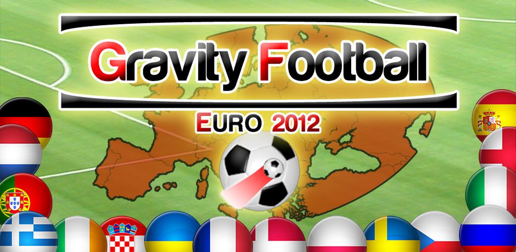 Gravity Football Euro 2012