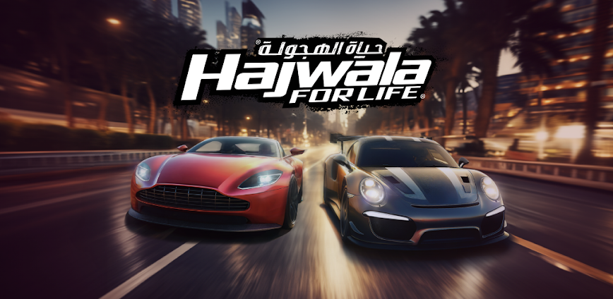 Drift for Life 1.4.3 Mod APK (Unlimited money, gold)